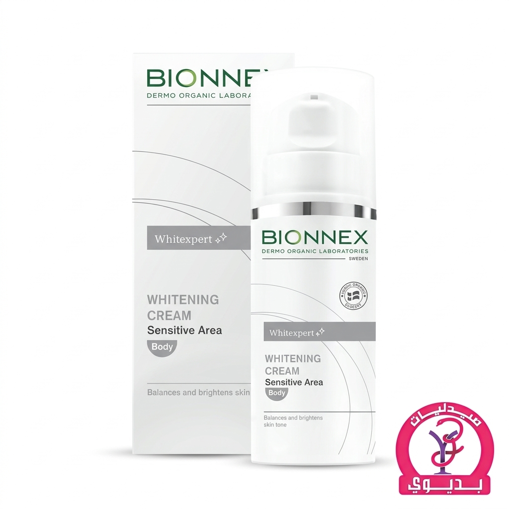 BIONNEX WHITENING CREAM SENSITIVE BODY AREA