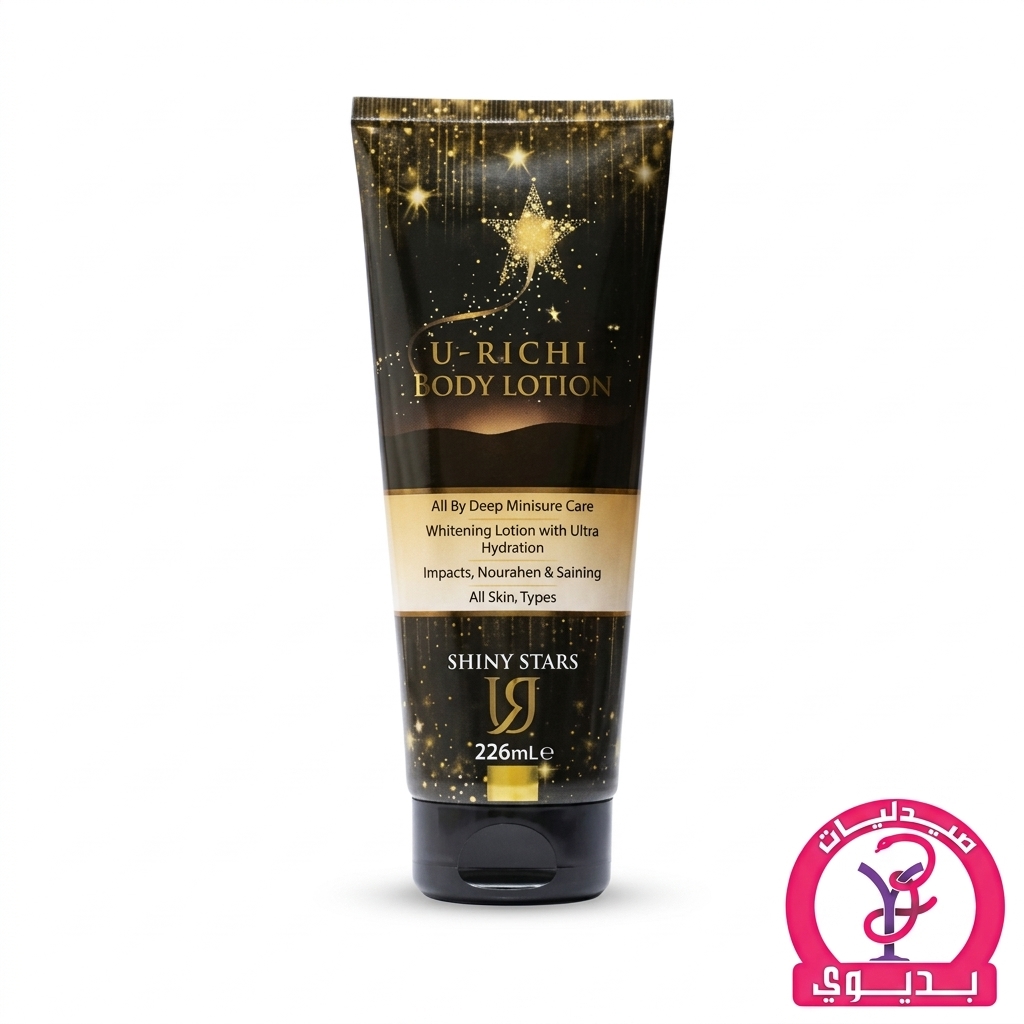 U-RICHI BODY LOTION SHINY STARS 226ML