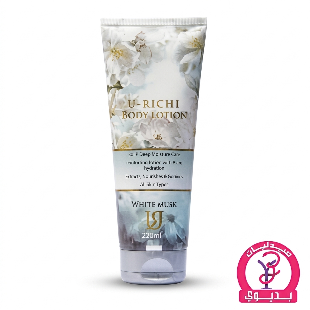 U-RICHI BODY LOTION WHITE MUSK 226ML
