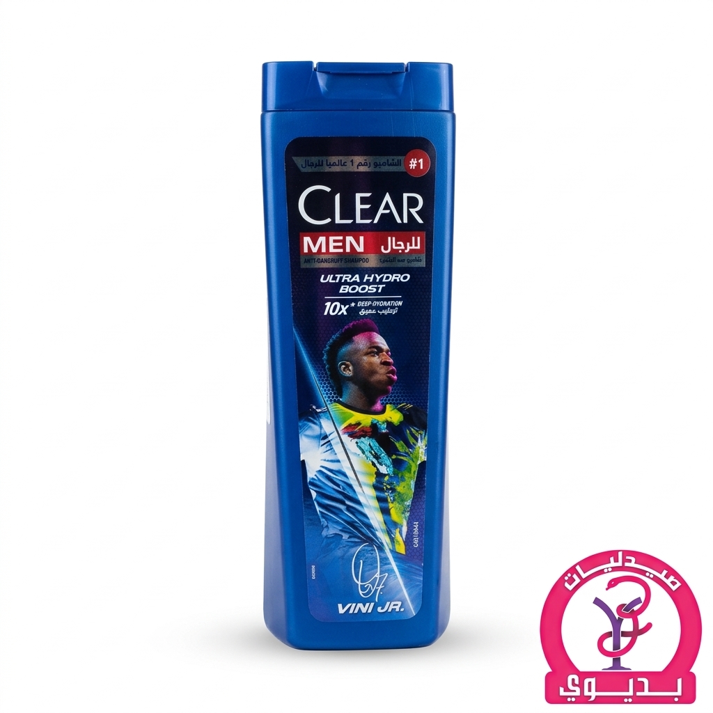 CLEAR SHAMPOO ULTRA HYDRO BOOST 360ML