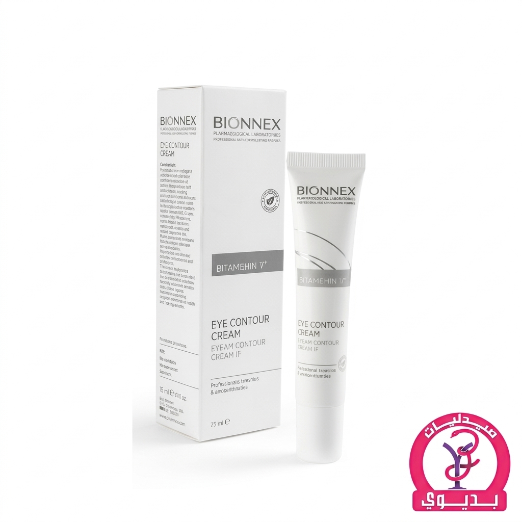 BIONNEX EYE CONTOUR CREAM 15ML