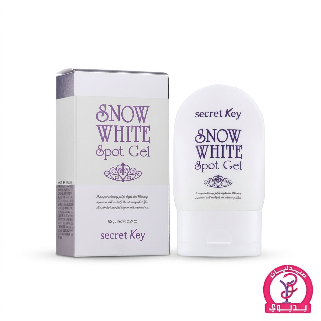 SNOW WHITE SPOT GEL SECRET KEY