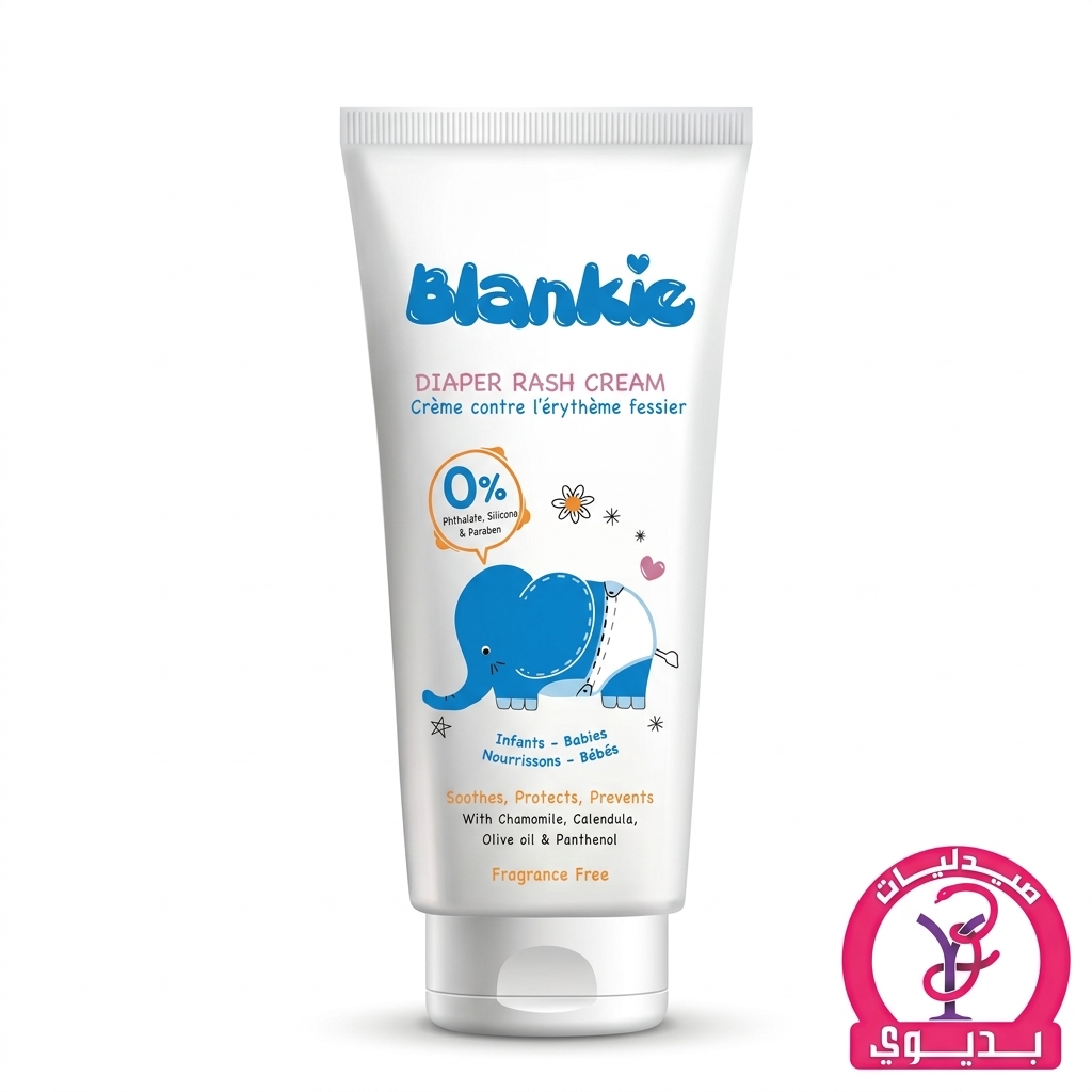 BLANKIE DIAPER RASH CREAM 75ML