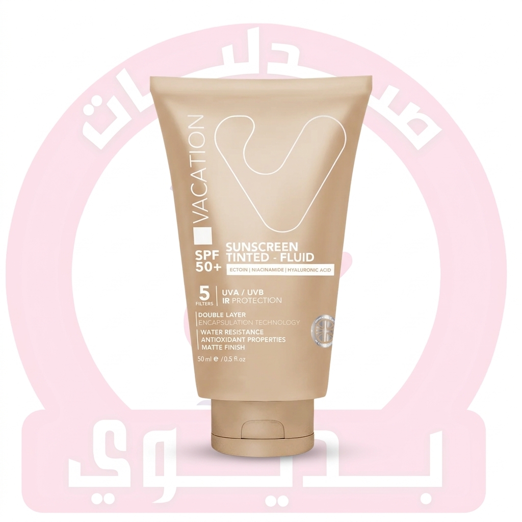VACATION SUNSCREEN TINTED FLUID SPF50+