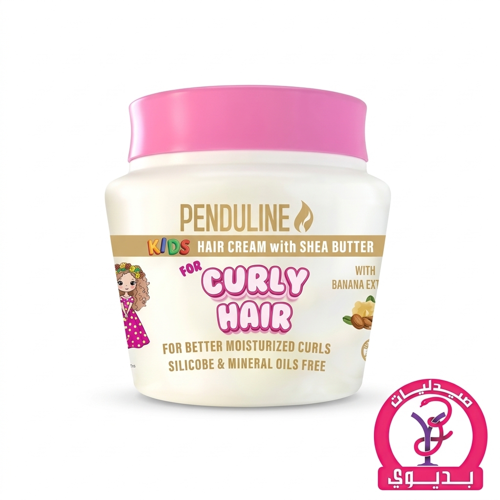 PENDULINE HAIR CREAM WITH SHEA BUTTER PINK