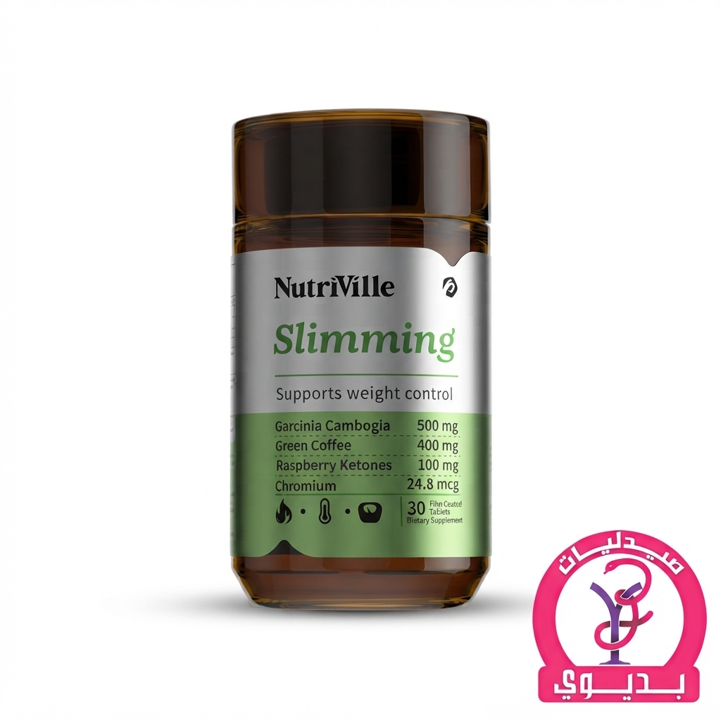 NUTRIVILLE SLIMMING 30 TAB