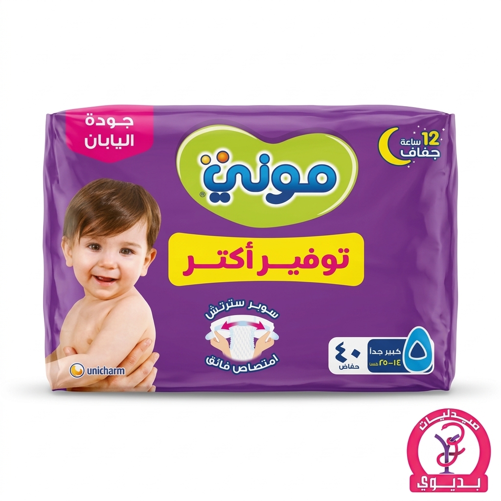 MOONY DIAPERS 5 40 DIAPERS