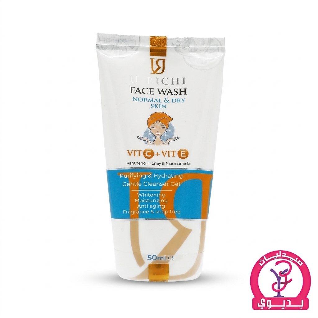 U-RICHI FACE WASH NORMAL & DRY SKIN 50ML