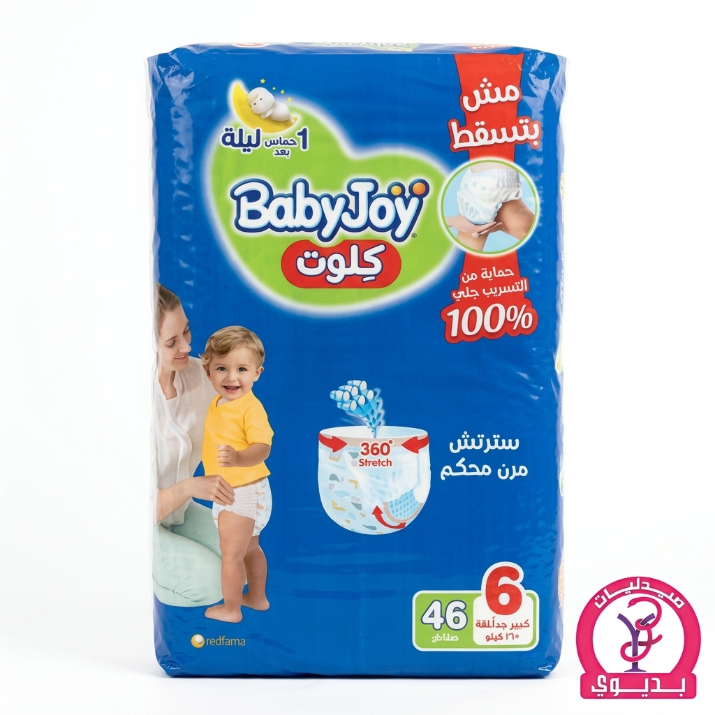 BABY JOY PANTS 6 XXL 46 DIAPERS