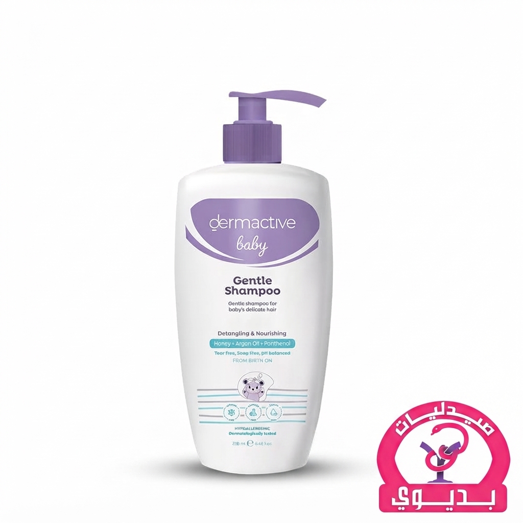 DERMACTIVE BABY GENTLE SHAMPOO
