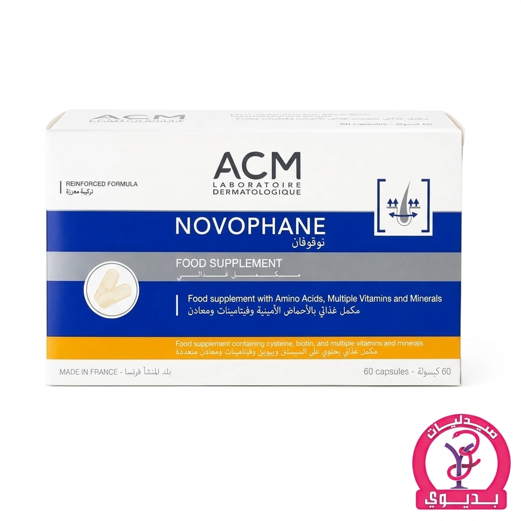 ACM NOVOPHANE 60 CAP