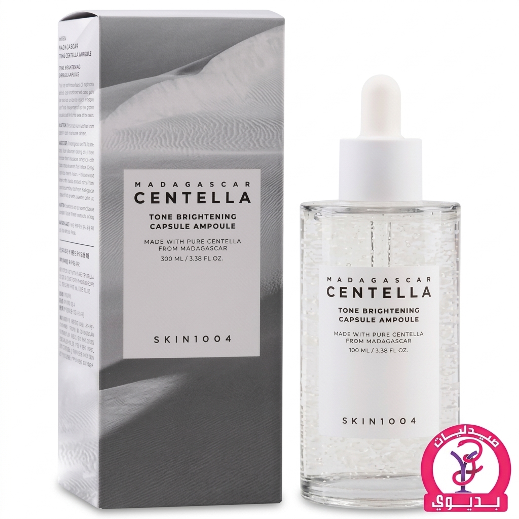 CENTELLA TONE BRIGHTENING