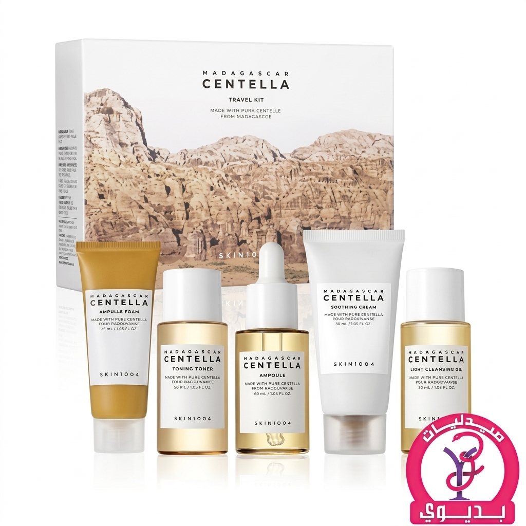 CENTELLA TRAVEL KIT