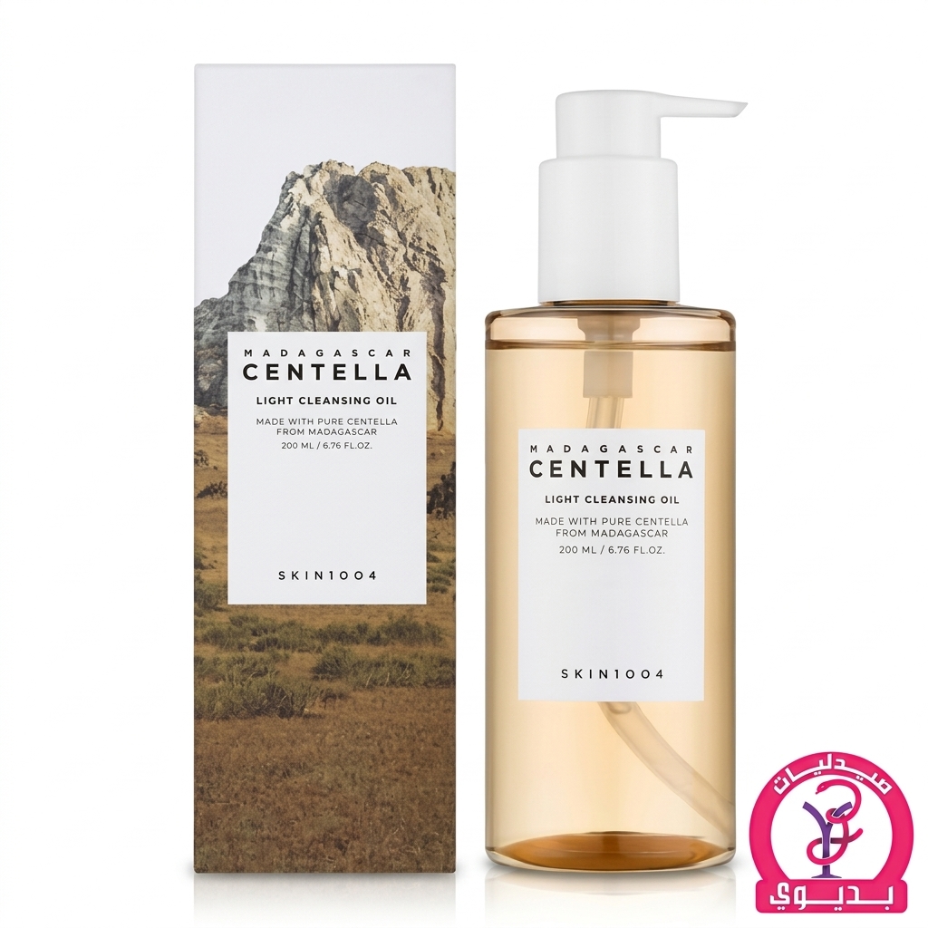 CENTELLA LIGHT CLEANSING OIL