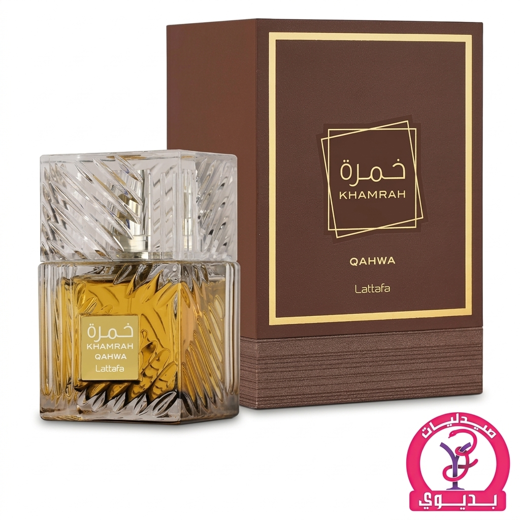 LATTAFA KHAMRAH QAHWA