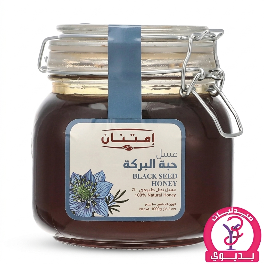 IMT. BLACK SEED HONEY 1KG