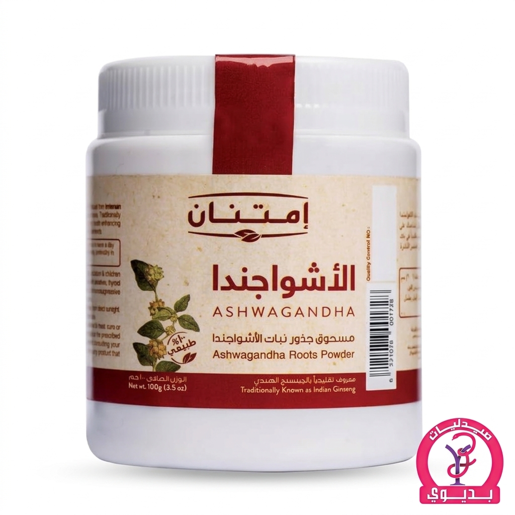 IMT. ASHWAGANDA POWDER 100GM