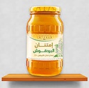 IMT. SWEET MARJORAM HONEY 250GM