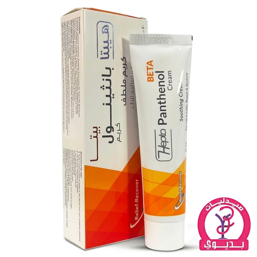 HEPTA BETA PANTHENOL SOOTHING CREAM 50G
