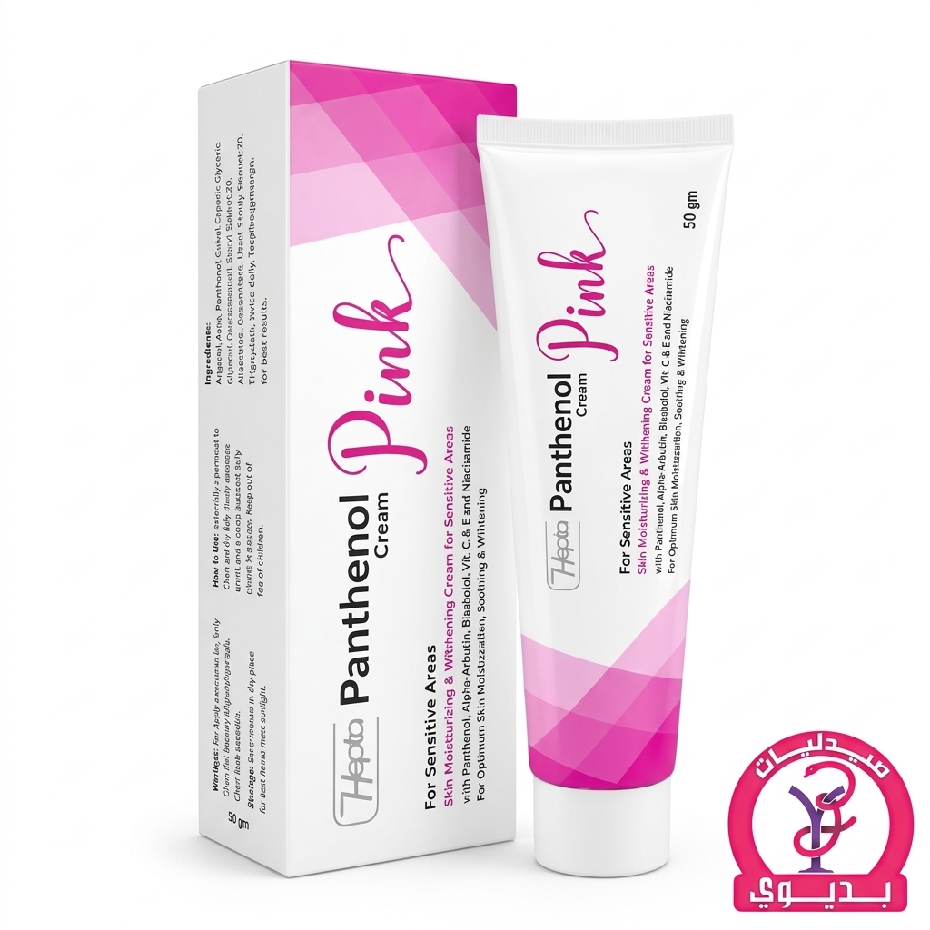 HEPTA PINK PANTHENOL SOOTHING CREAM 50G