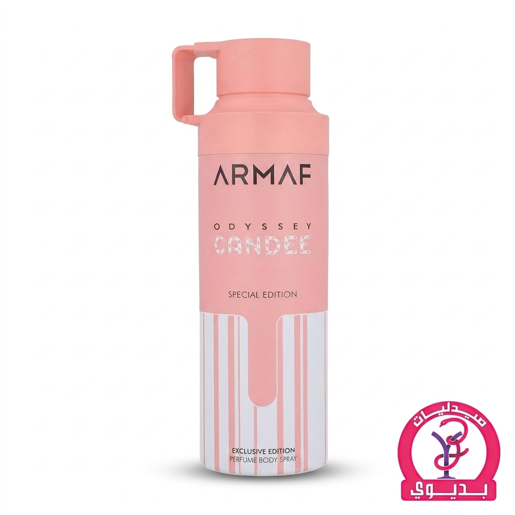 ARMAF BODY SPRAY ODYSSEY CANDEE 200ML