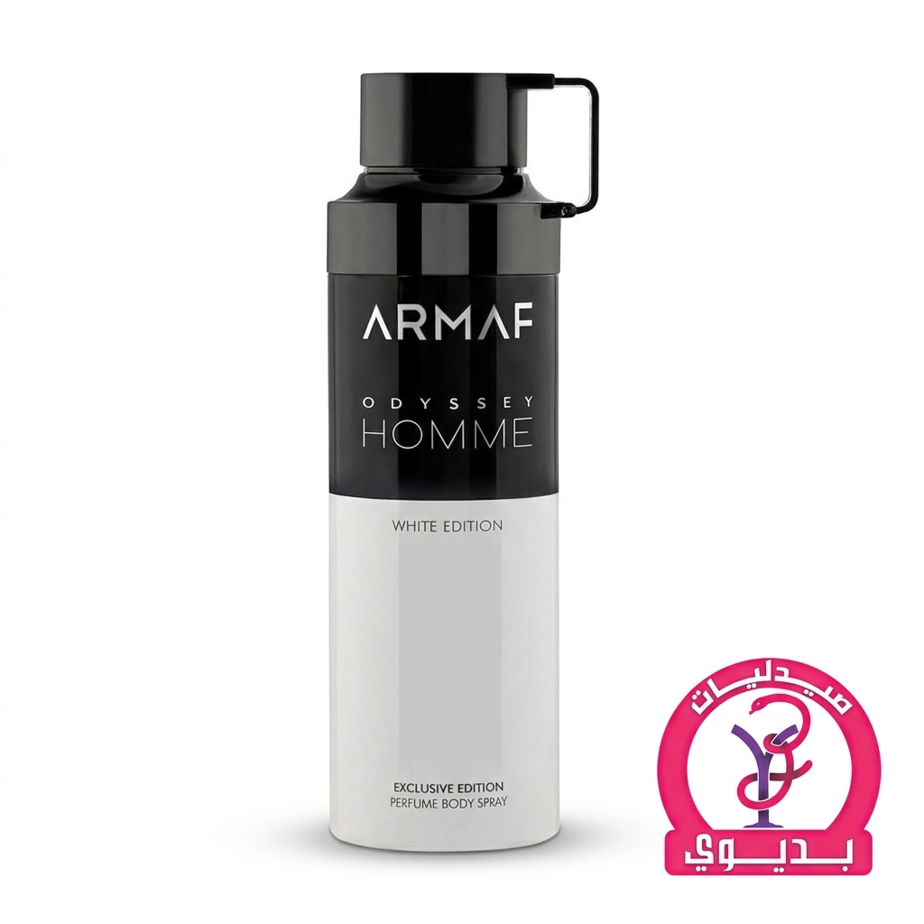 ARMAF BODY SPRAY ODYSSEY HOMME FOR MEN 200ML