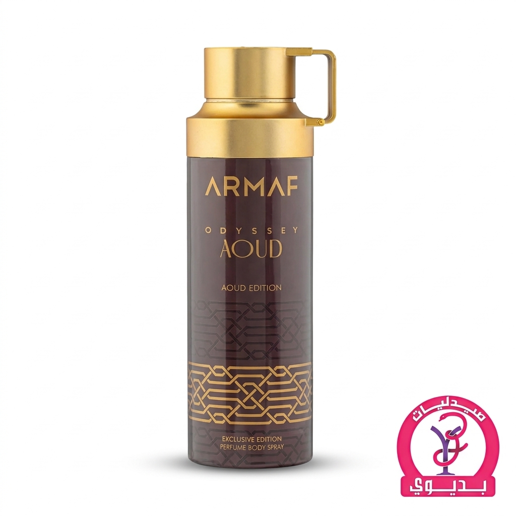 ARMAF BODY SPRAY AOUD 200ML