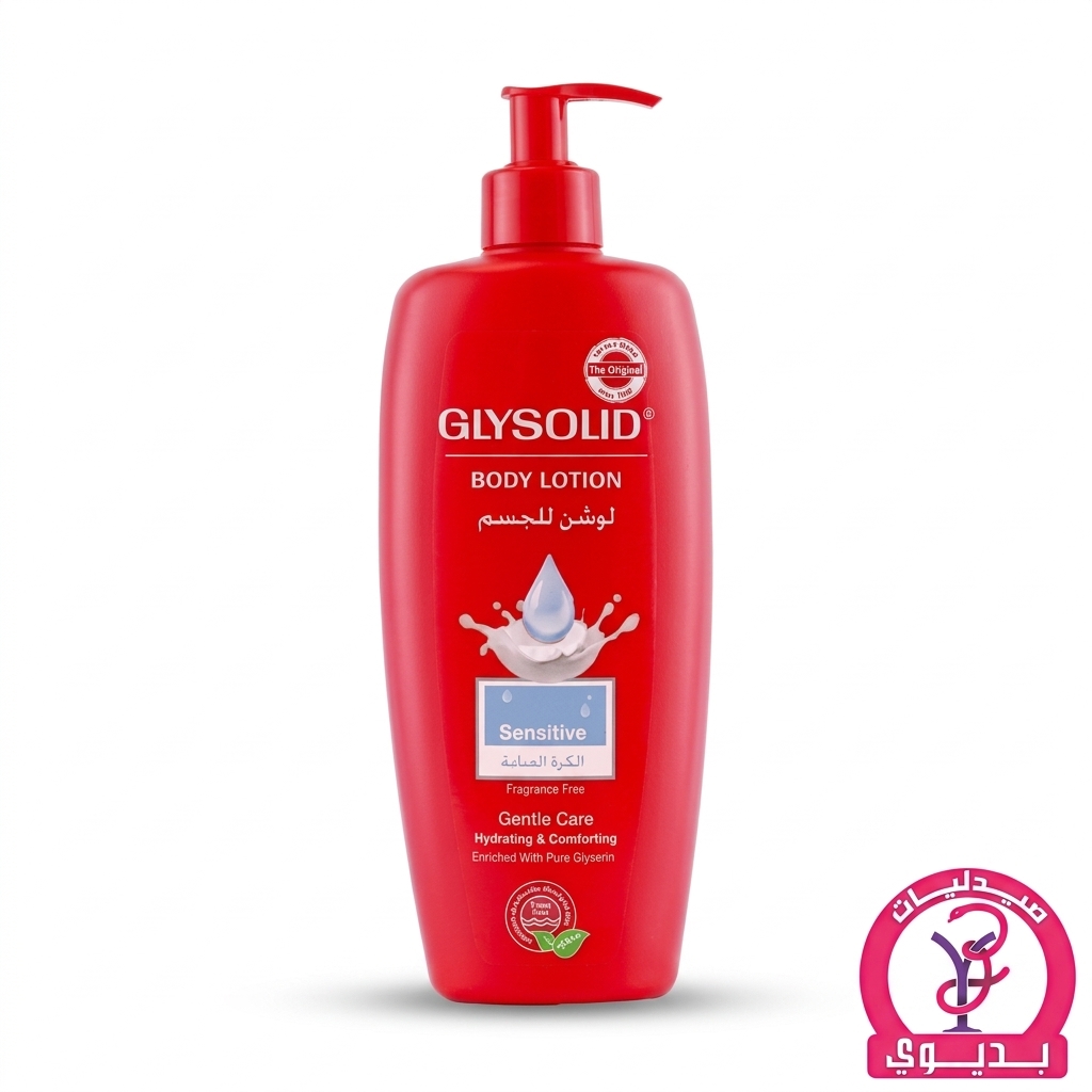 GLYSOLID BODY LOTION SENSITIVE 500ML