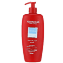 GLYSOLID SENSITIVE BODY LOTION 500ML