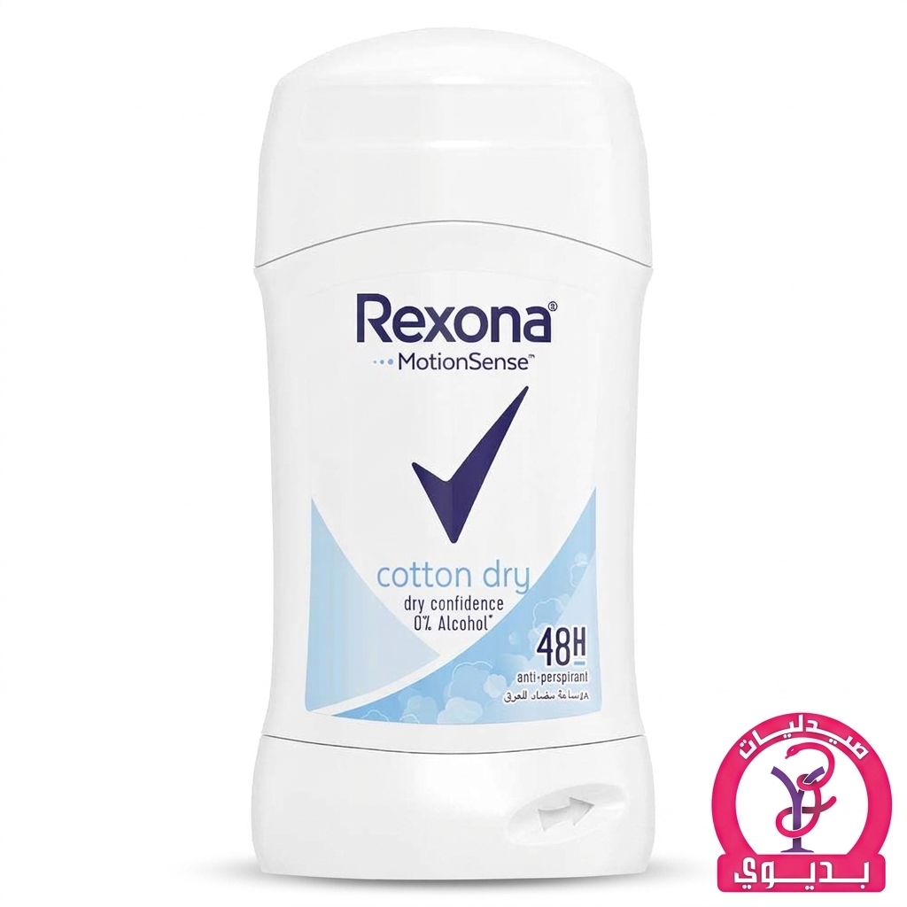REXONA STICK COTTON DRY DEODRANT 50ML