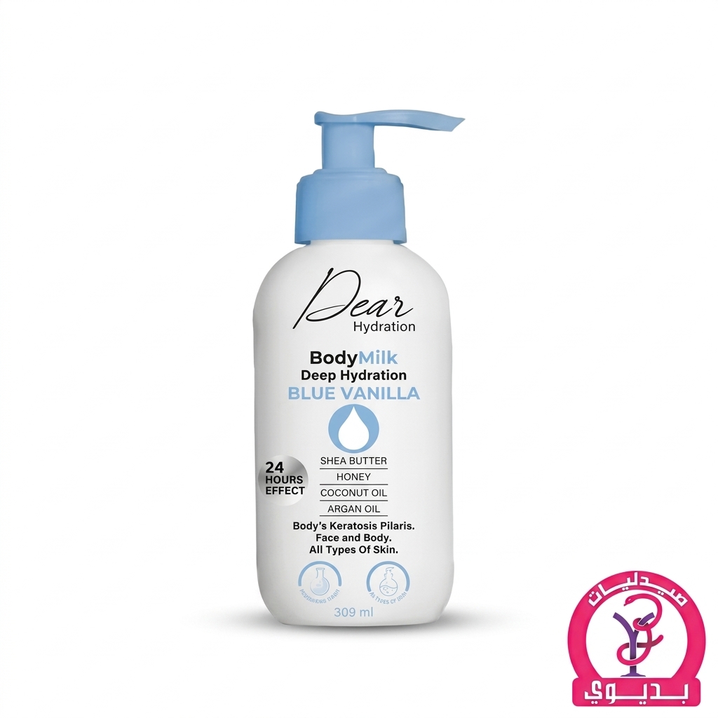 DEAR BODY MILK BLUE VANILLA 300ML
