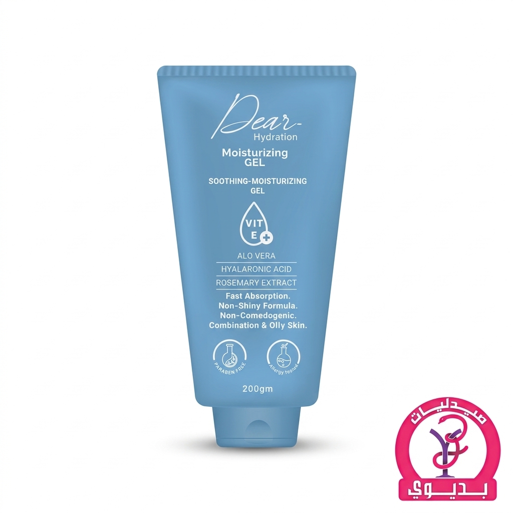 DEAR MOISTURIZING GEL 200G