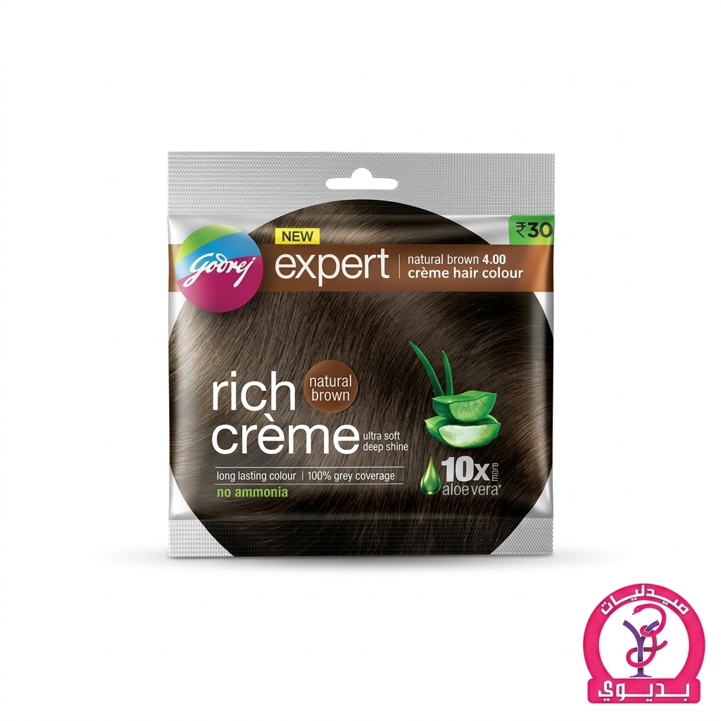 RICH CREME BROWN