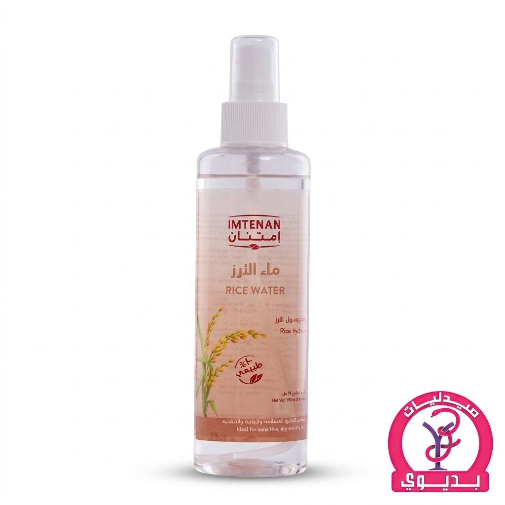 IMT. RICE WATER 190ML