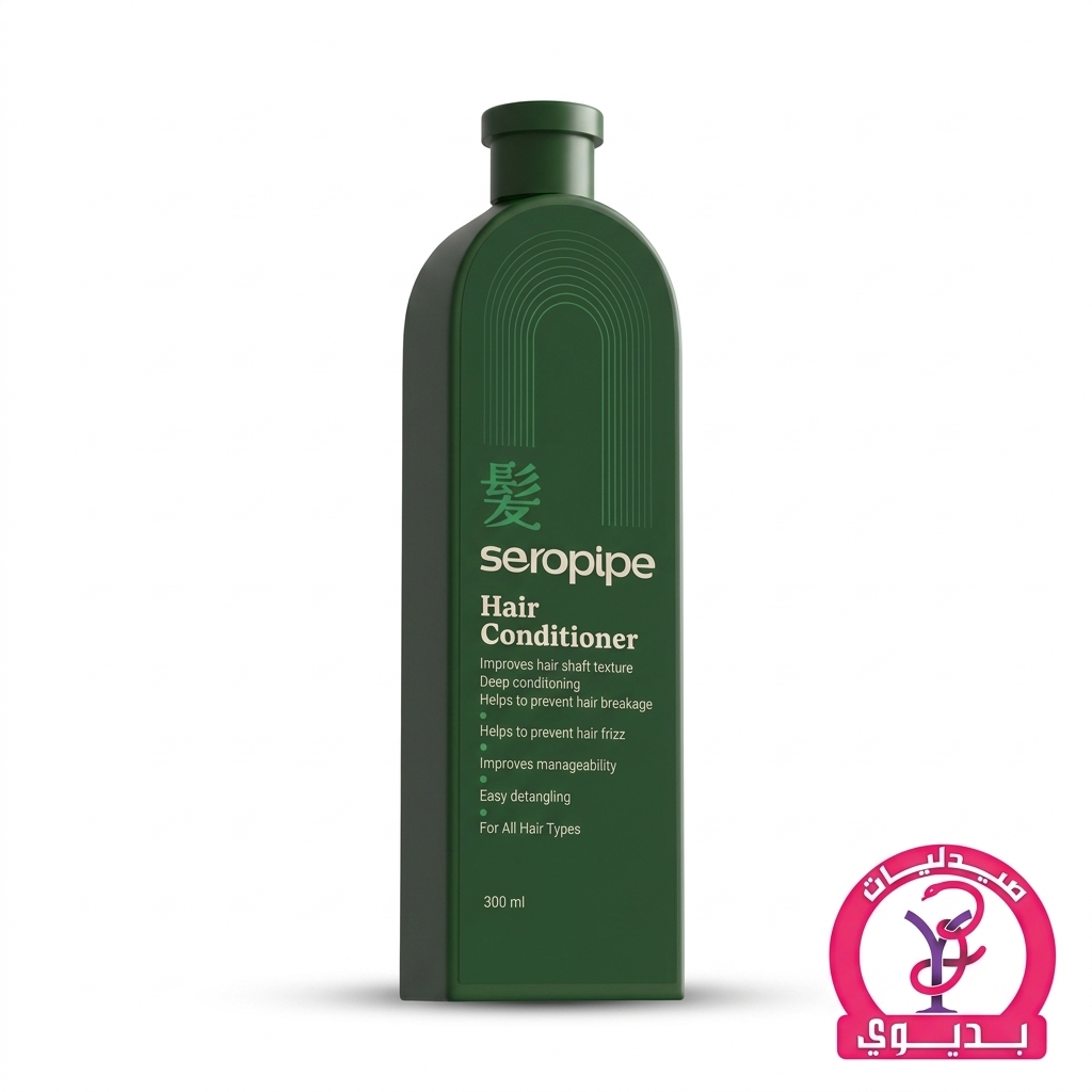 SEROPIPE HAIR CONDITIONER 300ML