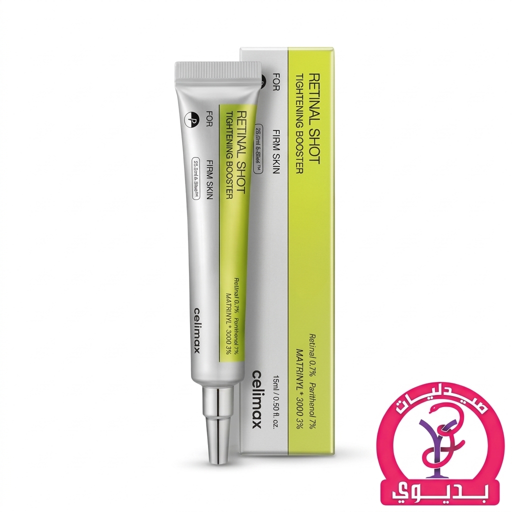 CELIMAX RETINOL SHOT 15ML