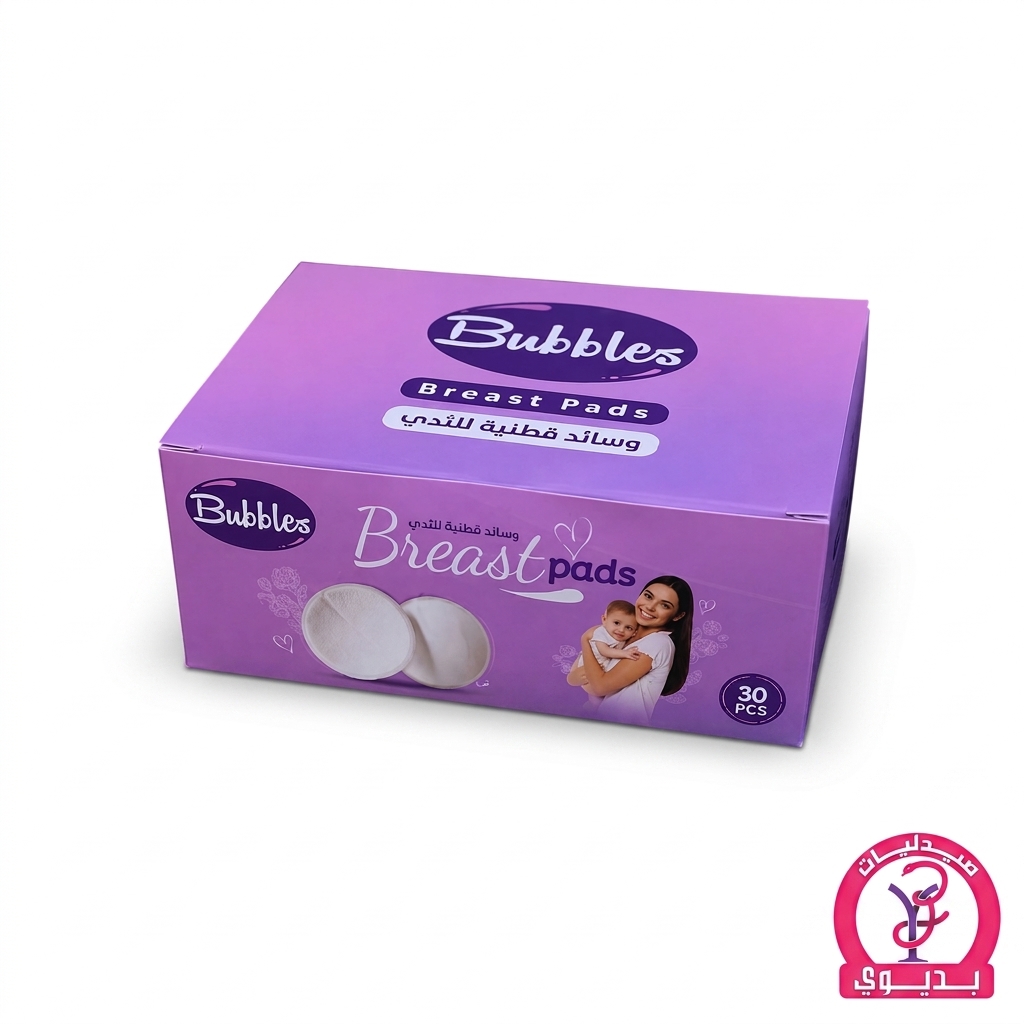 BUBBLES BREAST BADS 30PCS
