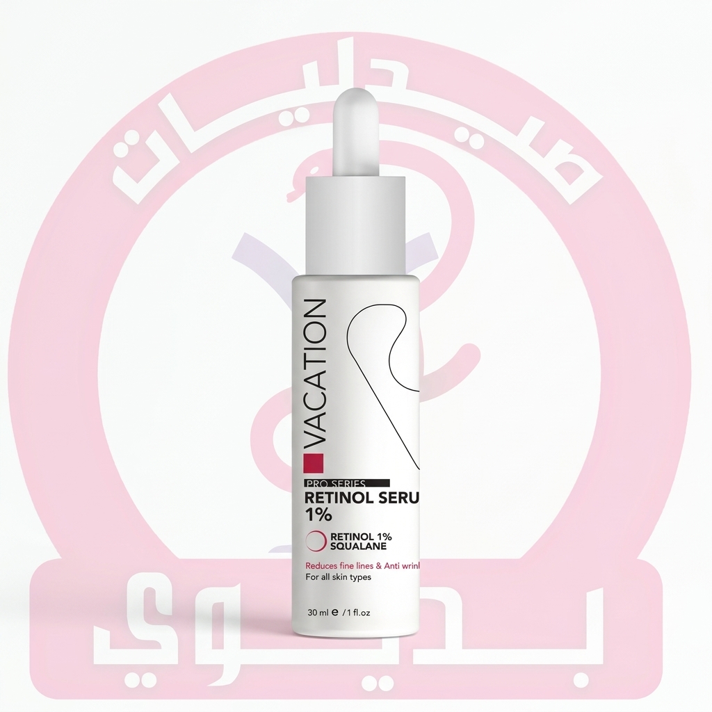 VACATION RETINOL SERUM