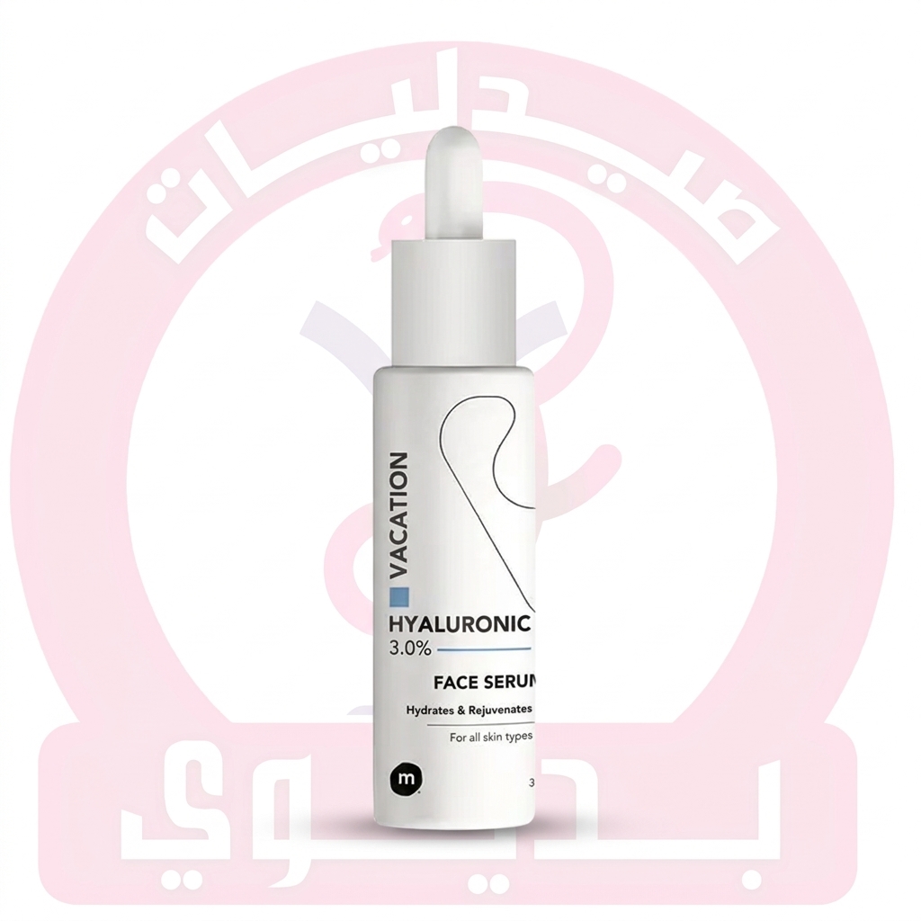 VACATION HYALURONIC SERUM