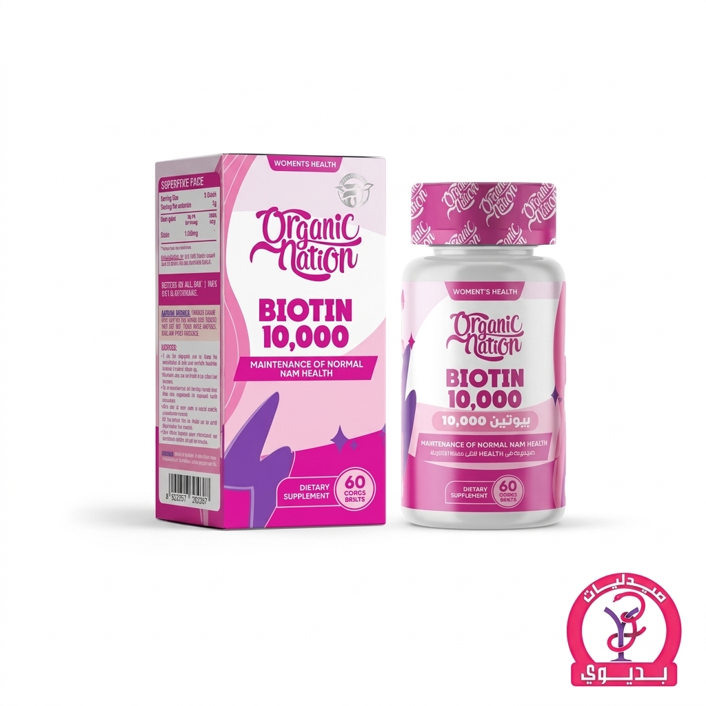 O.N BIOTIN 10,000MCG 60 TAB