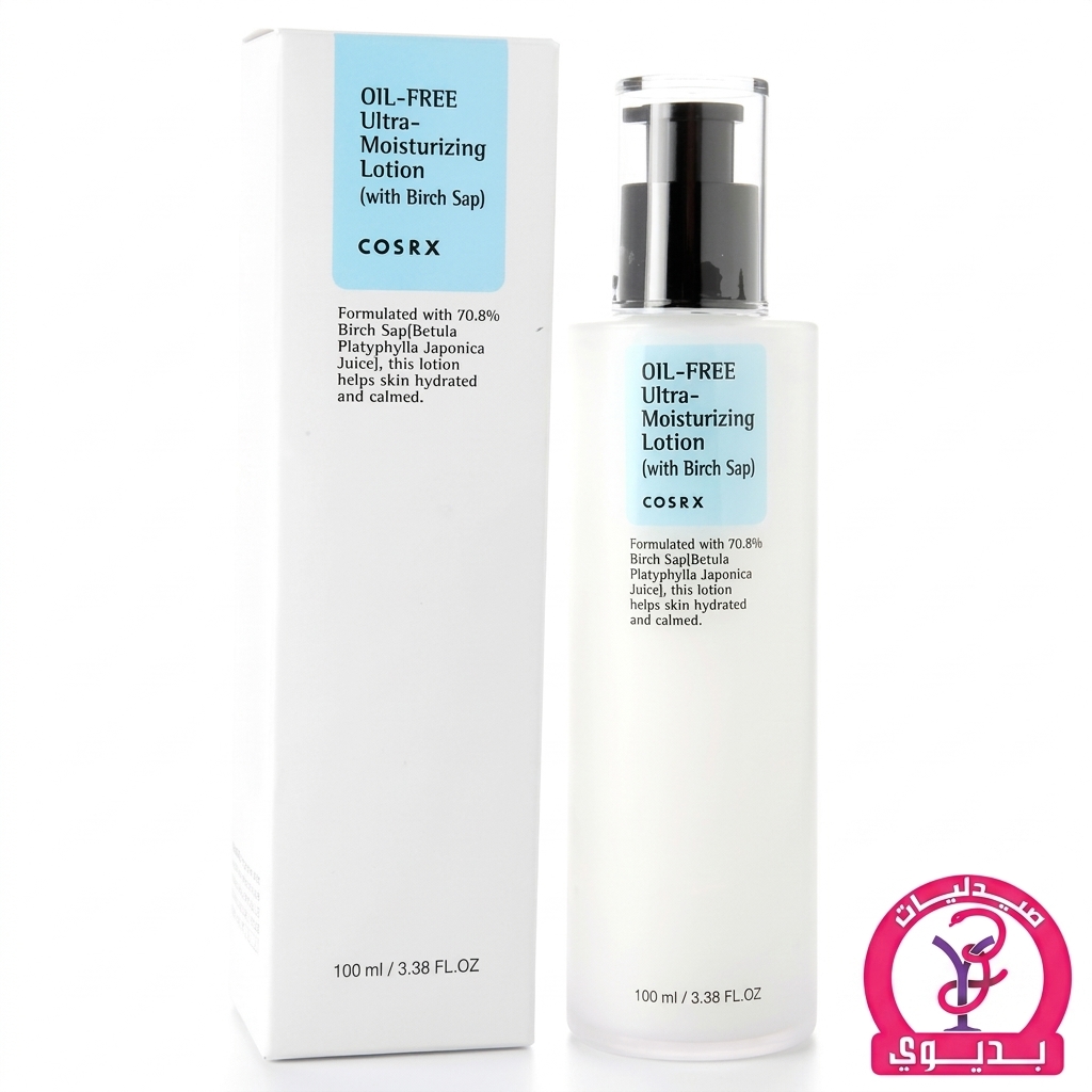 COSRX OIL-FREE ULTRA MOISTURIZING LOTION