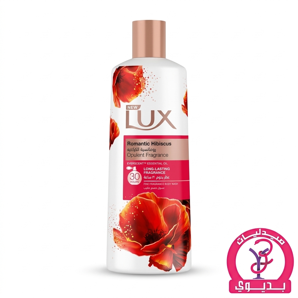 LUX BODY WASH SILKY ROMANTIC HIBISCUS 250ML