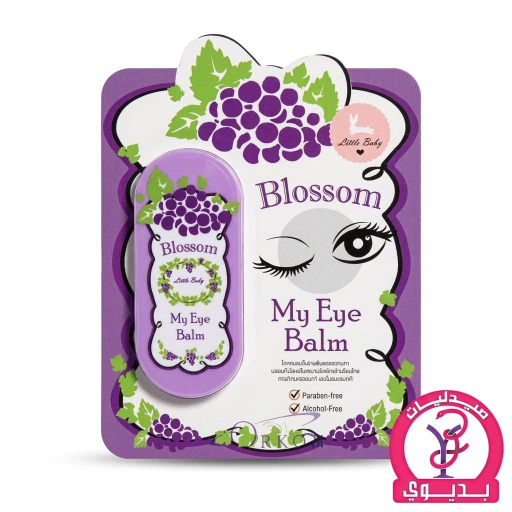 LITTLE BABY MY EYE BALM