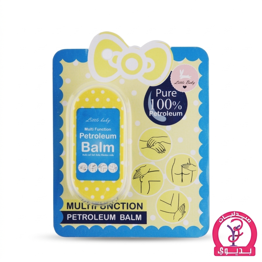 LITTLE BABY PETROLEUM BALM