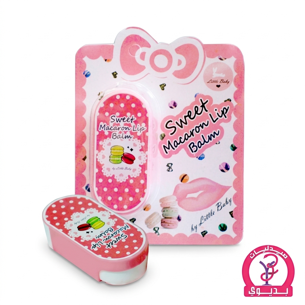 LITTLE BABY SWEET LIP BALM