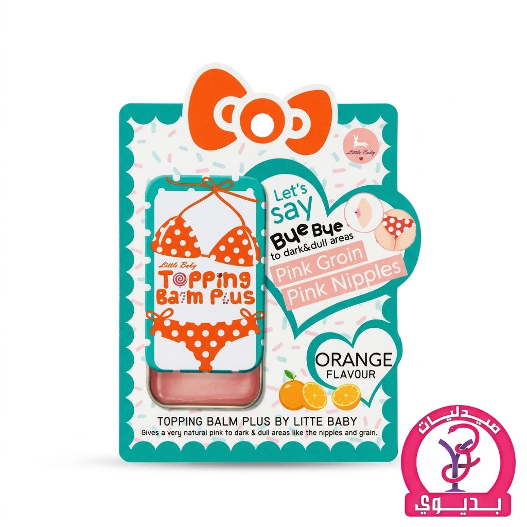 LITTLE BABY TOPPING BALM