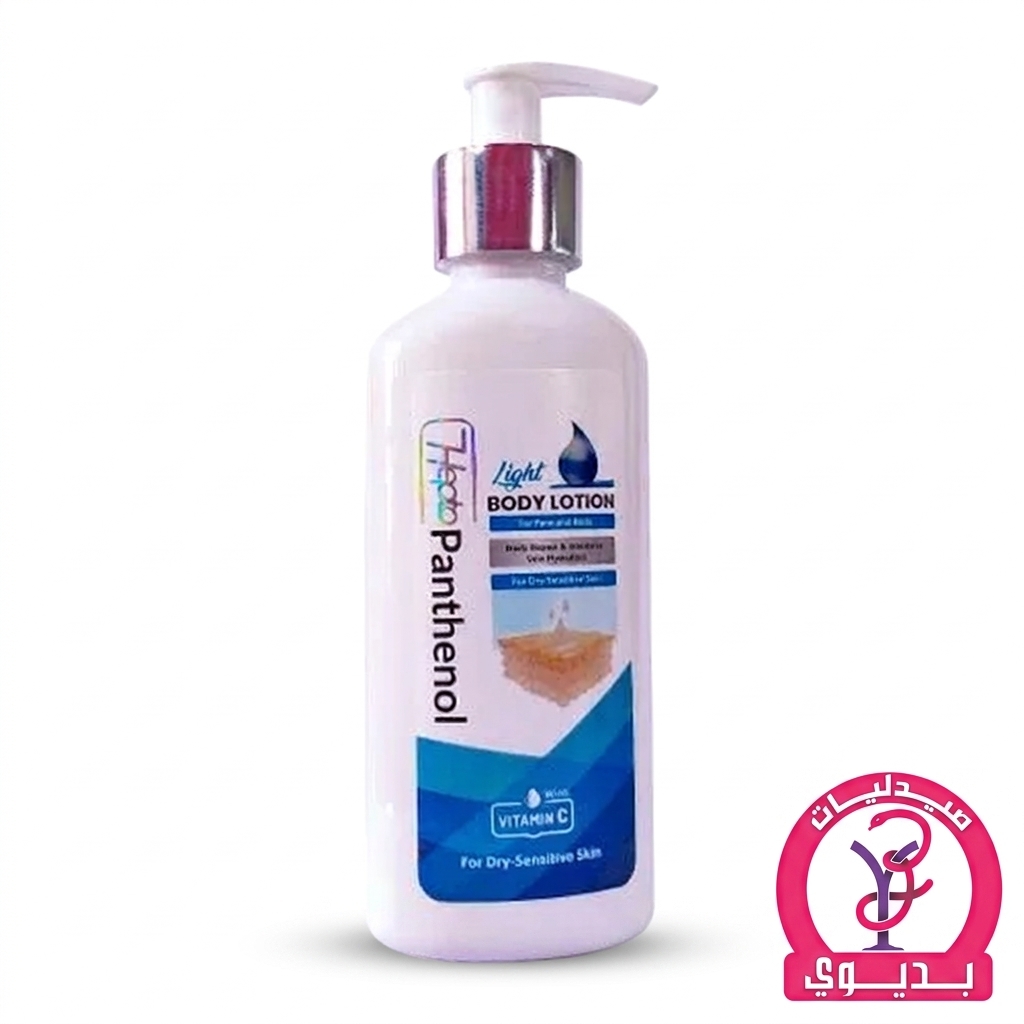 HEPTA PANTHENOL BODY LOTION DRY SENSITIVE 250ML
