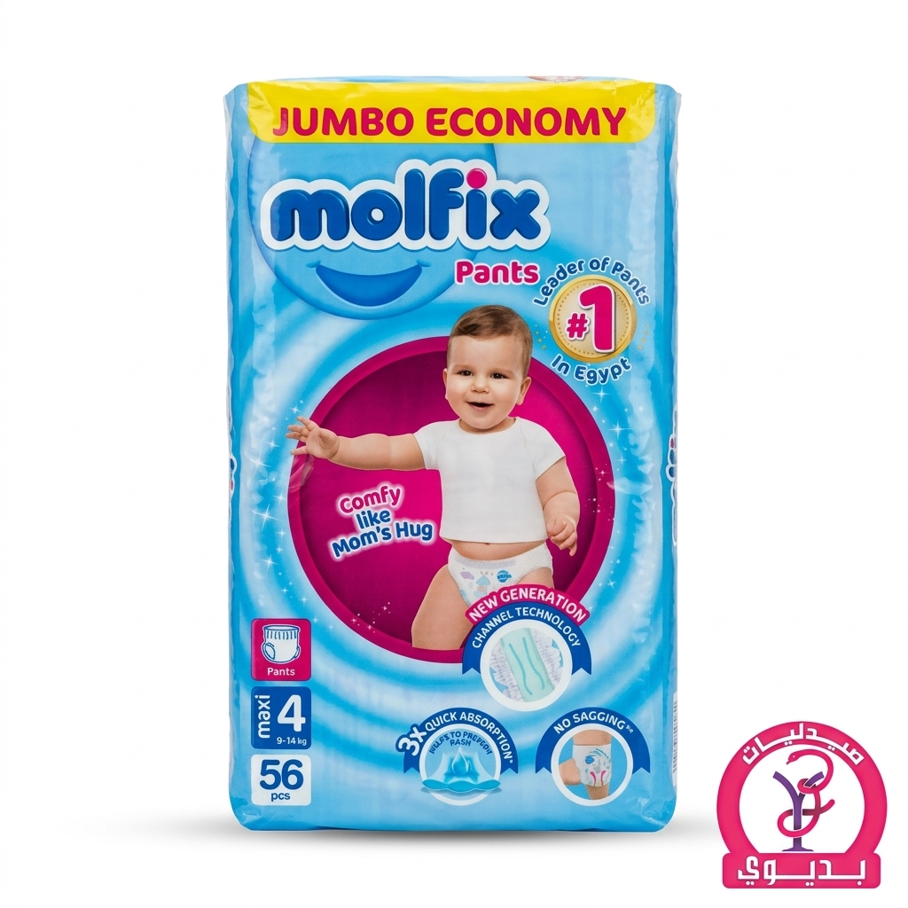 MOLFIX PANTS 4 56 PANTS