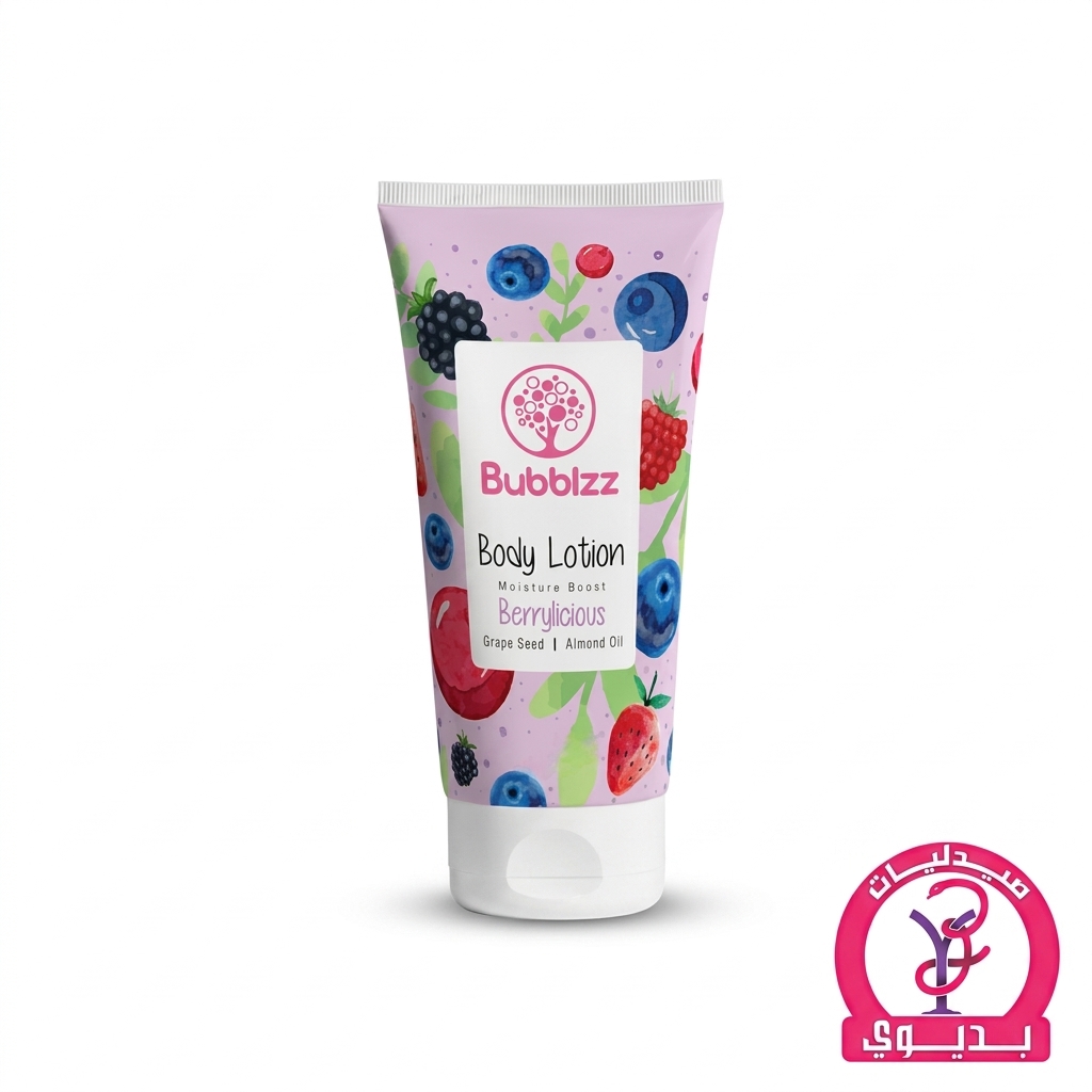 BUBBLZZ BODY LOTION BERRYLICIOUS 150ML