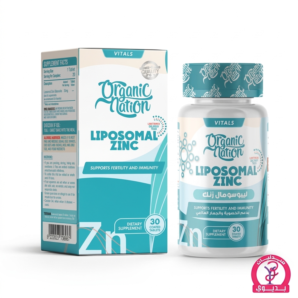 O.N LIPOSOMAL ZINC 30 TAB